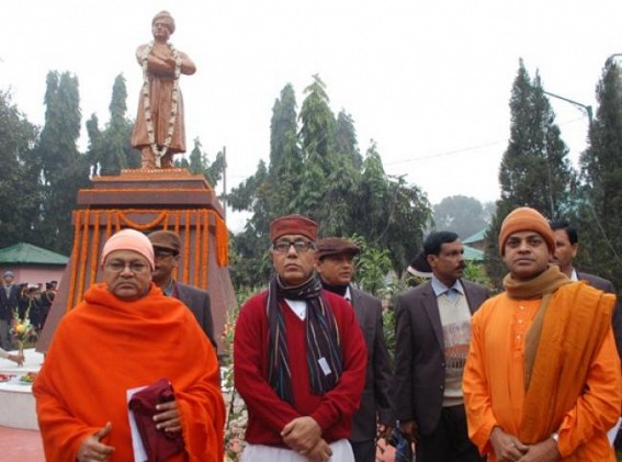 National Youth Day celebrated in Tripura